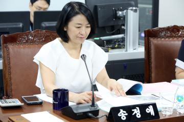 도시건설위원회 (제261회 관악구의회 임시회) 제2차