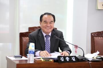 예산결산특별위원회 제2차 (제243회 관악구의회 임시회)