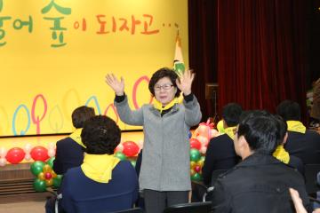 2015 자원봉사자의 날 기념식