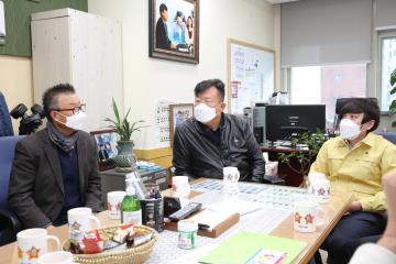 관악구 지역아동센터 대표자 방문