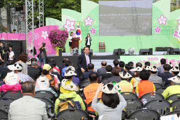2015 관악구 구민의 날 기념식