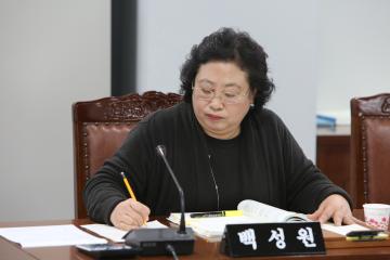 보건복지위원회