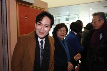 관악구 신년인사회