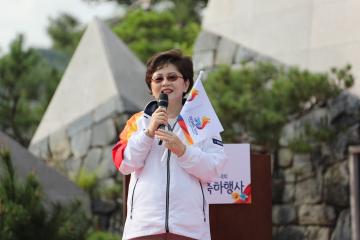  제100회 전국체전 성화봉송