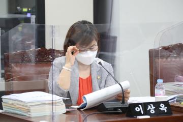 제277회 정례회 제2차 예산결산특별위원회