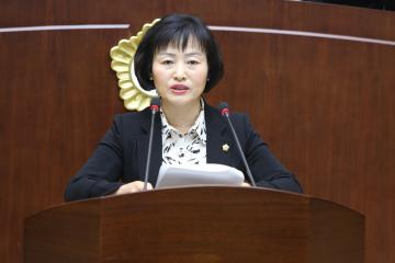 제224회 관악구의회 (임시회) 제3차 본회의