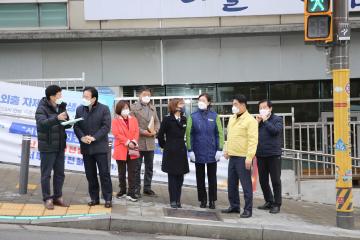 난향동 스마트 횡단보도 현장 방문