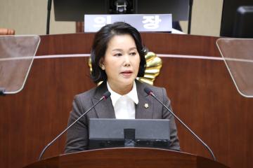 제290회 임시회 제1차 본회의 (5분 발언)