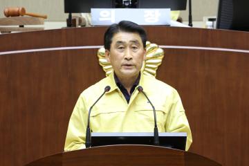  제265회 관악구의회(임시회) 제2차 본회의(폐회)