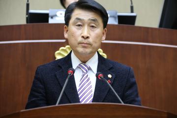 제225회 관악구의회(정례회) 제3차 본회의