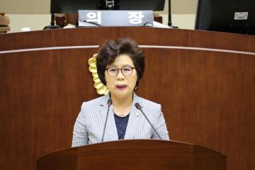  제251회 관악구의회(정례회) 제2차 본회의