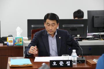  의회운영위원회 (제258회 관악구의회 임시회) 제1차