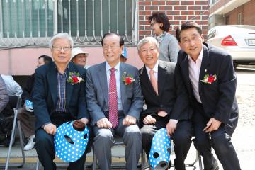 구립 밤골경로당 개소식