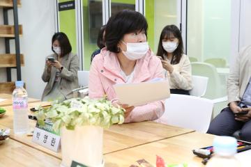 제267회 정례회 행정재경위원회 행정사무감사 (4일차 : 현지확인)