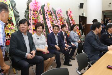 관악구장애인체육회 창립총회