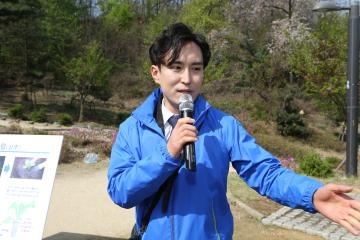 청룡산 마을텃밭 개장식