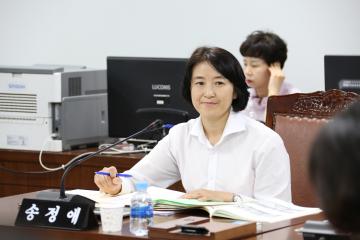 도시건설위원회 (제250회 관악구의회 임시회) 제3차