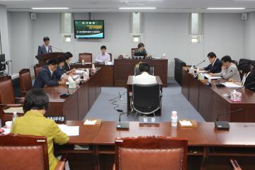 의회운영위원회