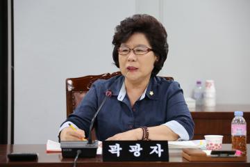 보건복지위원회 (제2차회의)