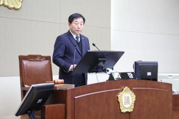 제237회 관악구의회 정례회(제2차)