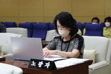 제285회 임시회 제1차 본회의 (개회식)