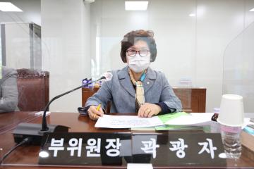 제276회 임시회 제3차 예산결산특별위원회