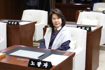 제309회 정례회 제2차 본회의