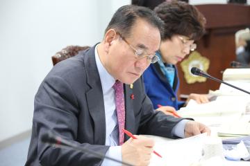  행정재경위원회 제4차 (제237회 관악구의회 정례회)