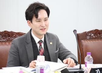  예산결산특별위원회 제4차(제237회 관악구의회 정례회)