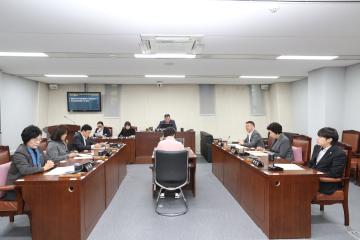 제309회 정례회 제1차 의회운영위원회