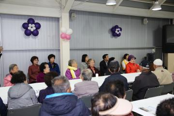 하반기 어르신 생신잔치