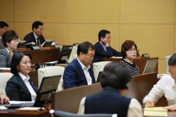 제216회 관악구의회 정례회 제4차 본회의