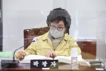 제273회 정례회 제3차 보건복지위원회