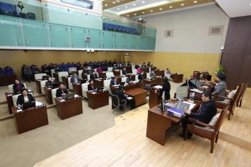 제226회 임시회 제2차 본회의