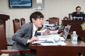  행정사무조사 특별위원회 제5일차