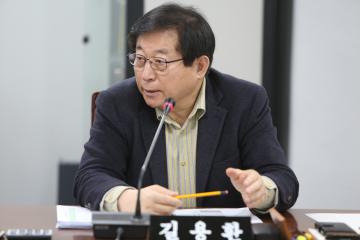 청소행정 특별위원회 (제11차)