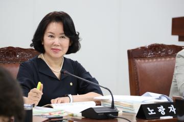 제297회 정례회 제3차 예산결산특별위원회