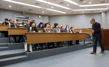 서울대학교와 연계한 의정활동 강화교육