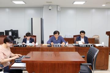 보건복지위원회 (제250회 관악구의회 임시회) 제4차