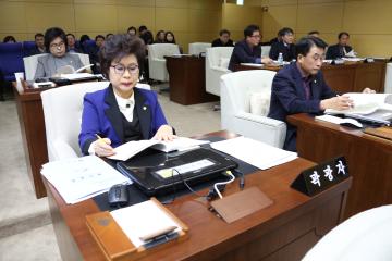 제254회 관악구의회(정례회) 제1차 본회의