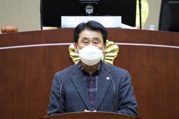 제274회 임시회 제1차 본회의 (개회식)