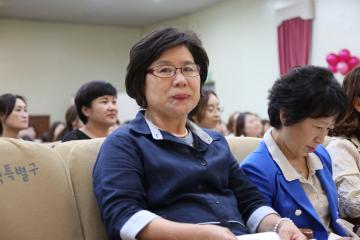 민간어린이집연합회(보육교사 동화구연대회)