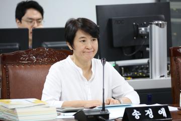 도시건설위원회 (제251회 관악구의회 정례회) 제2차