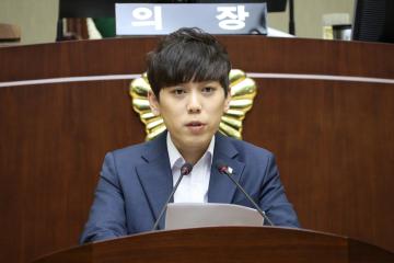 제263회 관악구의회(정례회) 제3차 본회의(폐회)