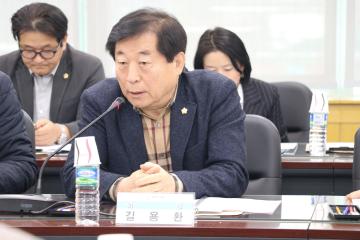 관악구의원 초청 구정 주요사업 설명회