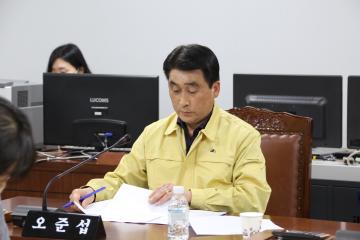 의회운영위원회 (제265회 관악구의회 임시회) 제2차