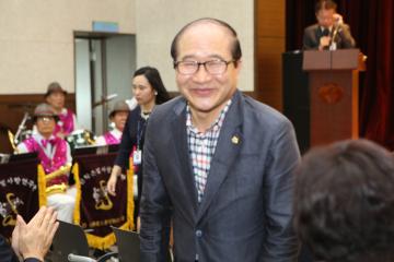 제19회 노인의날 기념식