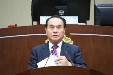  제244회 관악구의회(임시회) 제2차 본회의