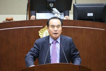 제238회 관악구의회 임시회 제2차