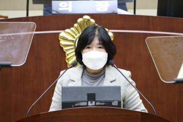 제281회 임시회 제2차 본회의 (폐회)